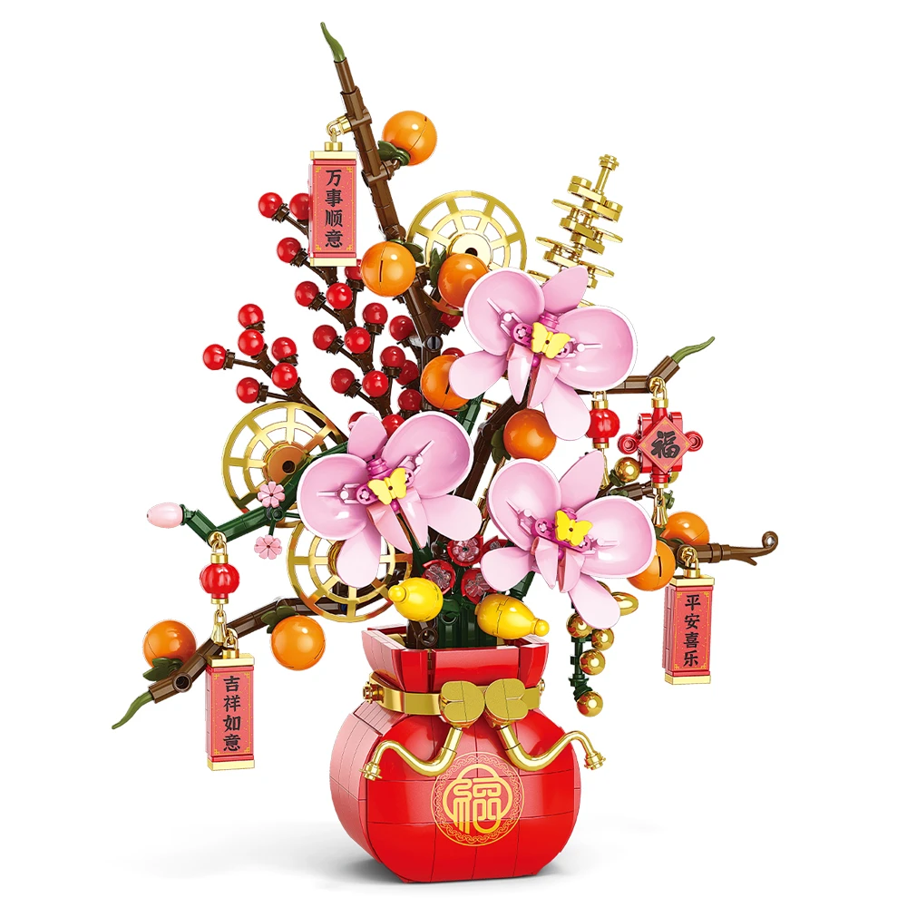 City Creativity Flower Bouquet - Bonsai Garden Lego review and price