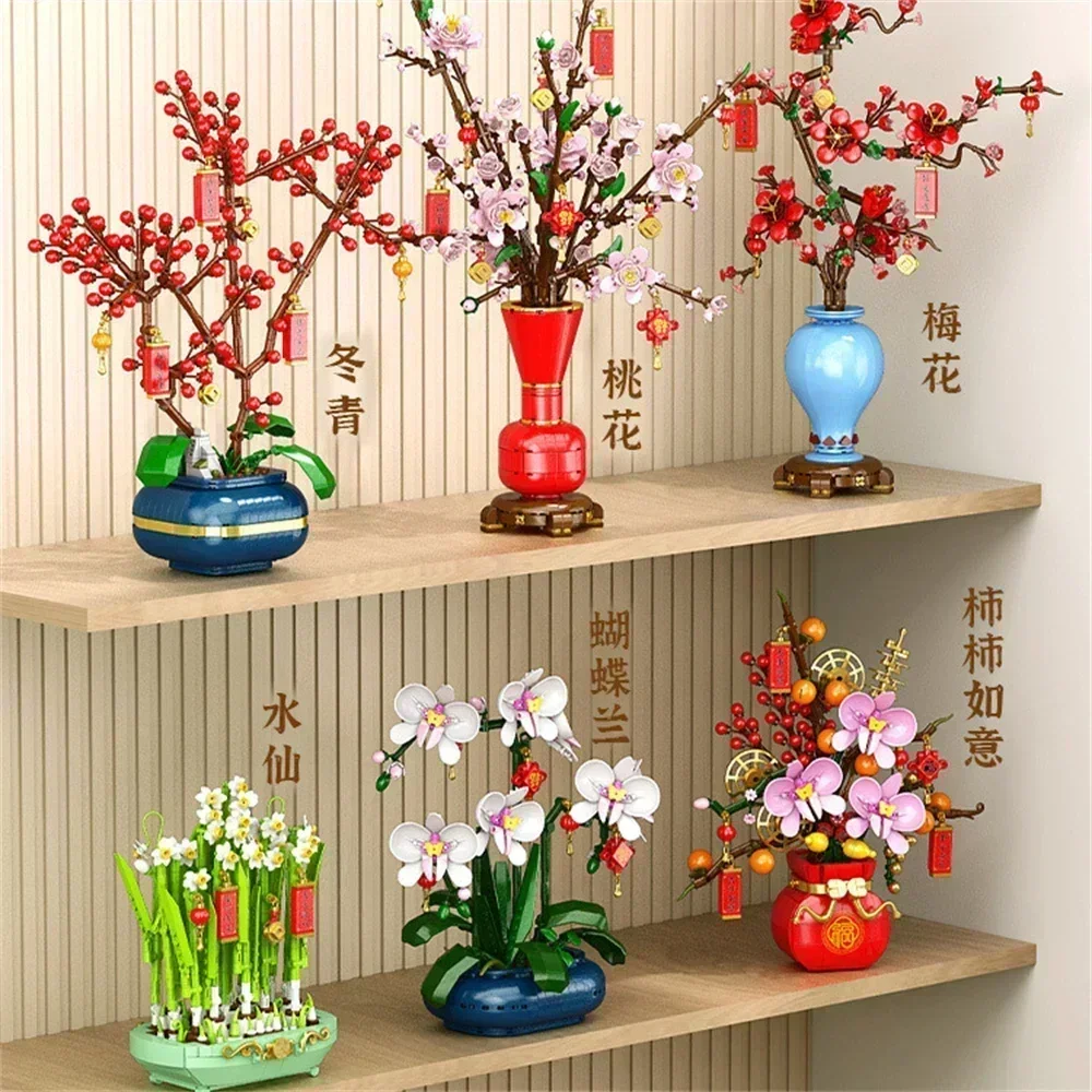 Creative City Bouquet, Peach B - Bonsai Garden Lego review and price